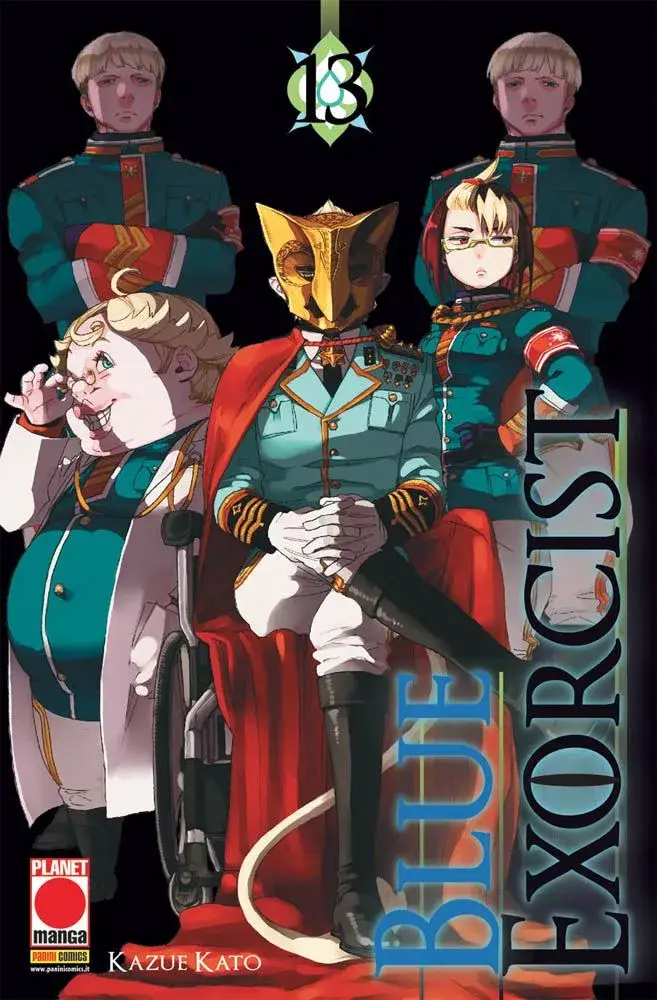 Volume cover